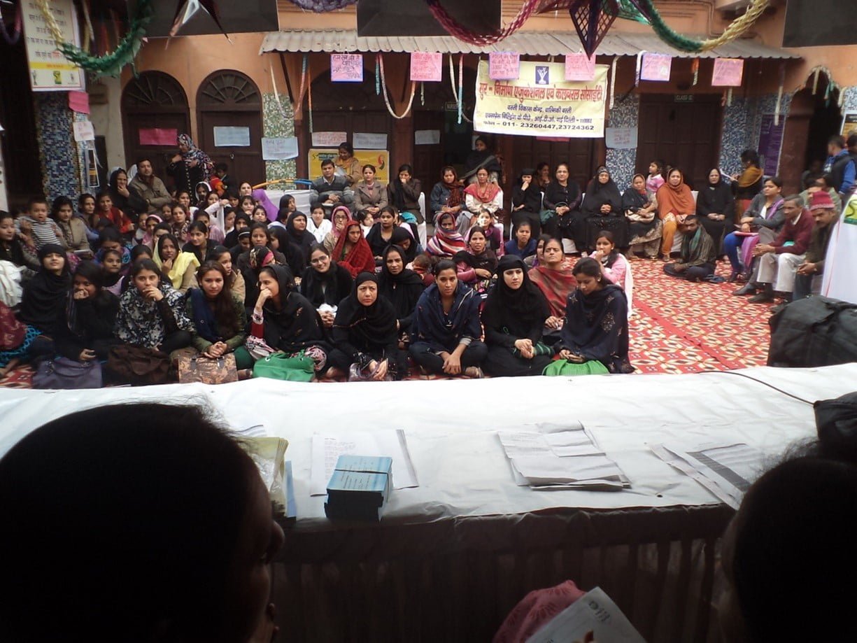 Sur Nirman women empowerment