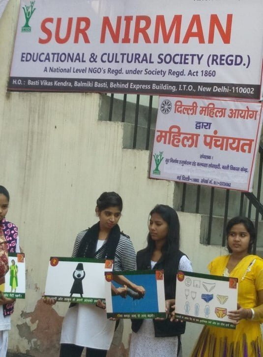 Mahila Panchayat